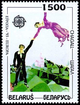 Marc Chagall - La Passeggiata